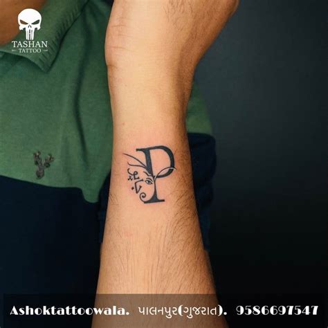 p tattoo designs|P Letter Tattoo Designs: 20 Incredible Designs In。